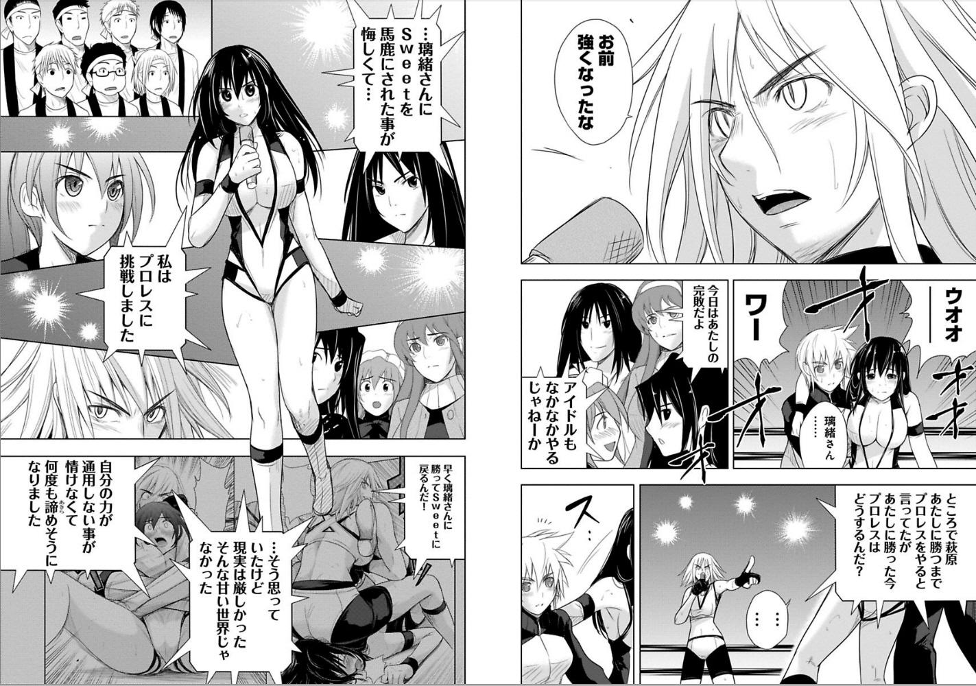 第66页