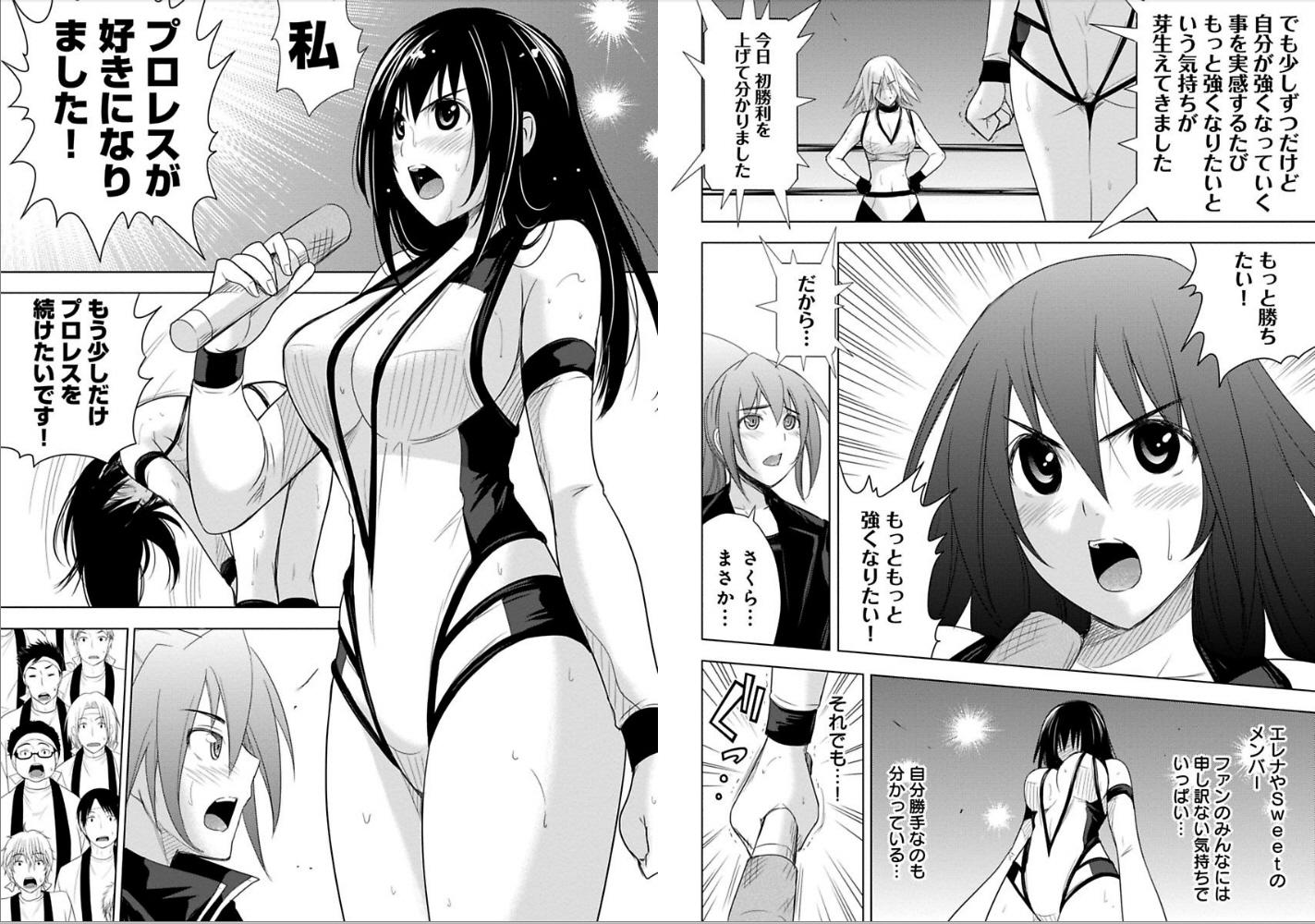 第67页
