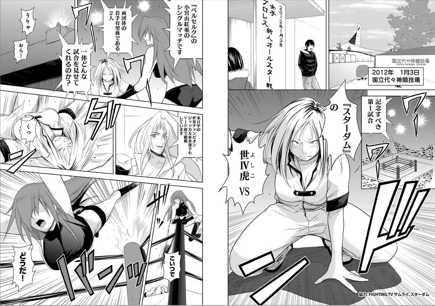 第77页