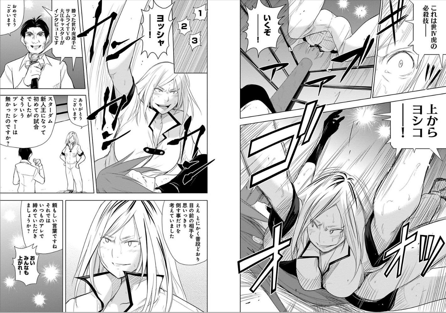 第79页