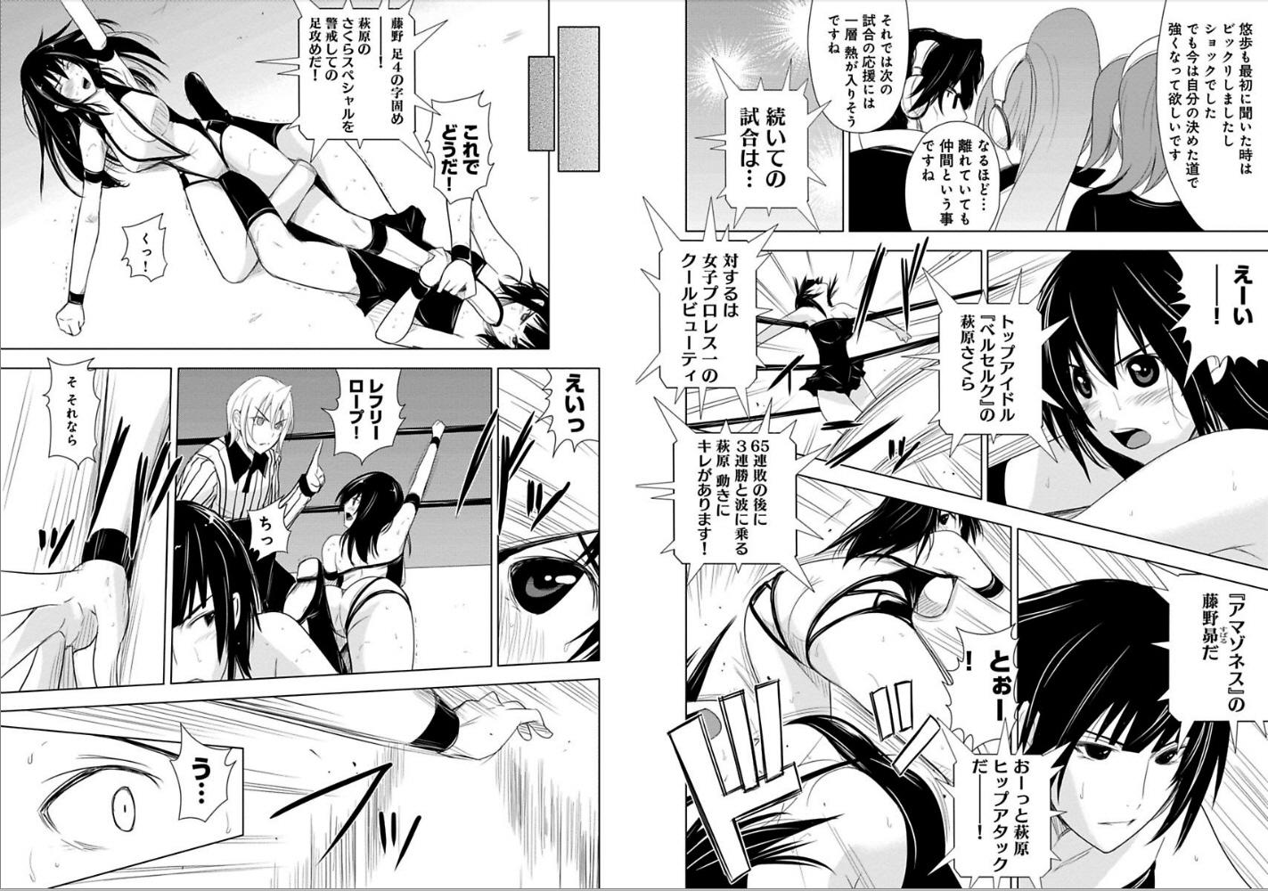 第81页
