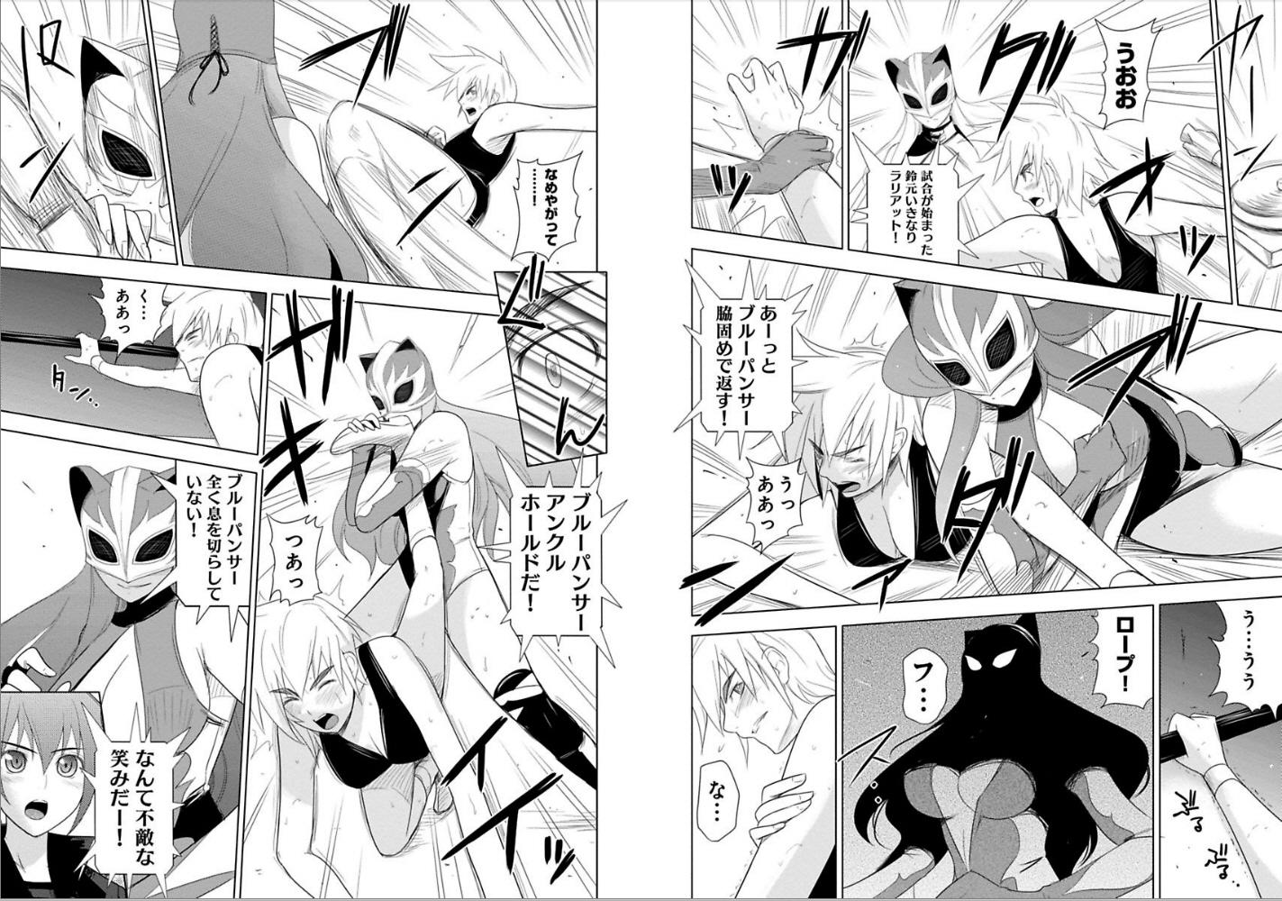 第84页