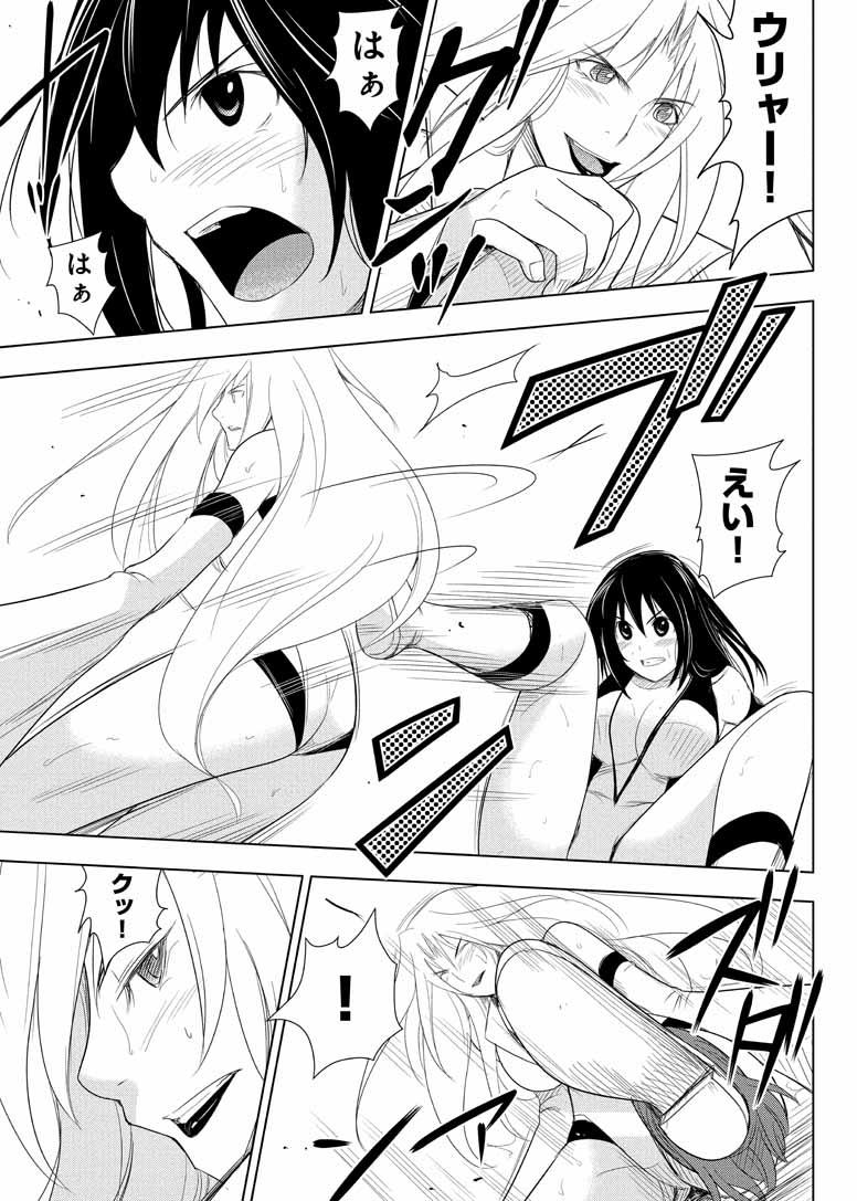 第57页