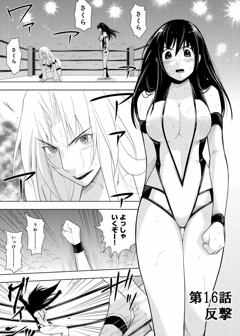第59页