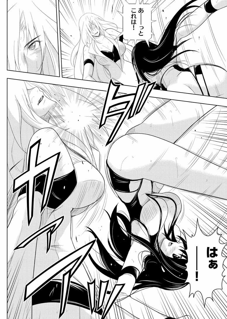 第62页