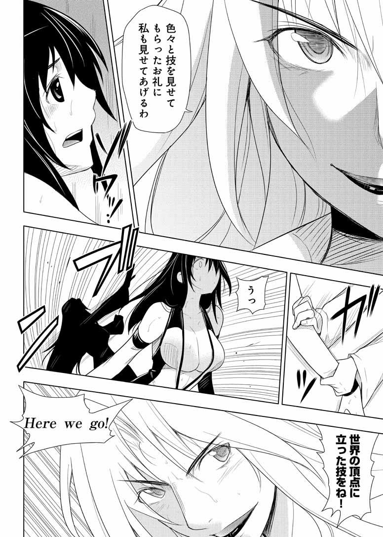 第76页