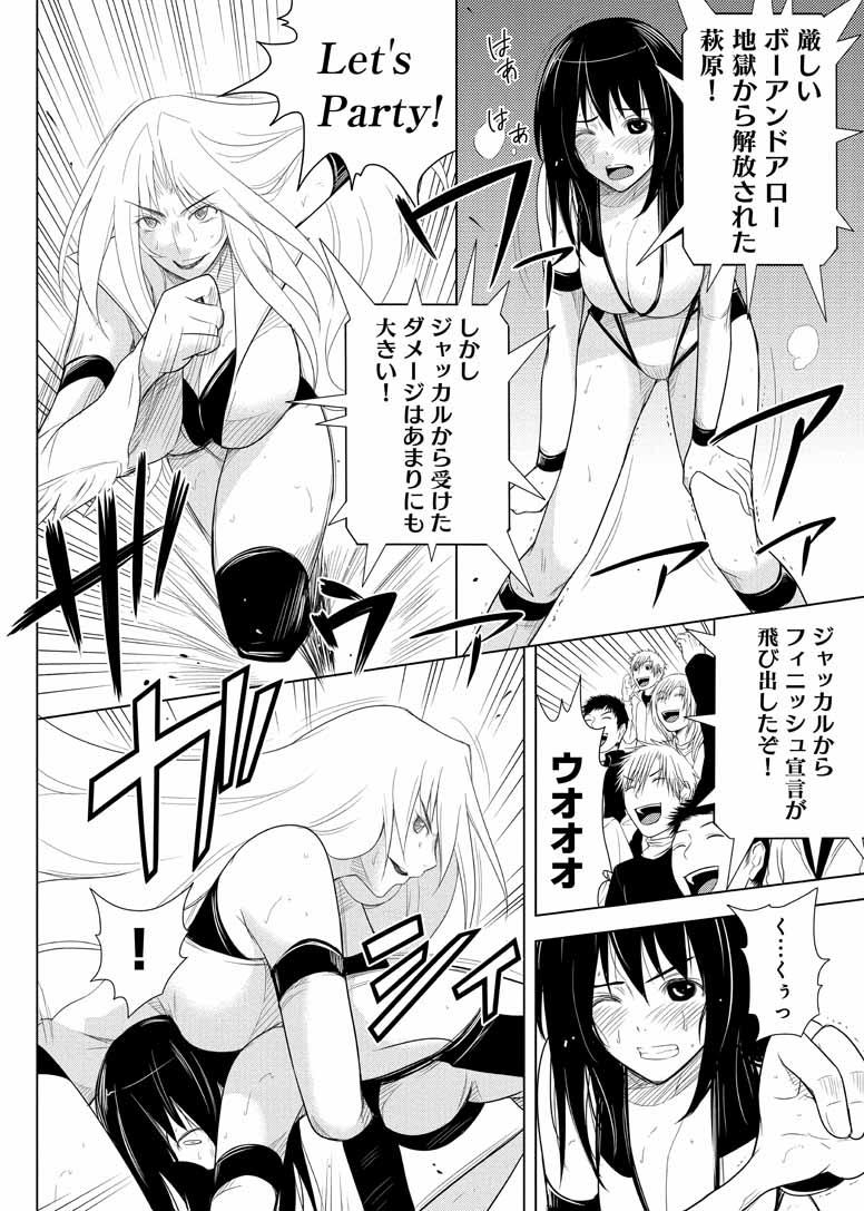 第86页