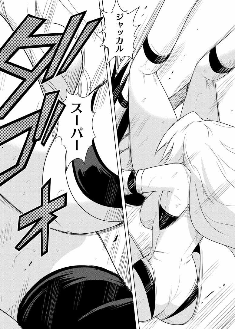 第96页