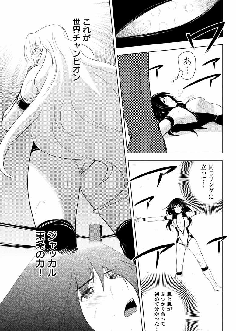 第101页
