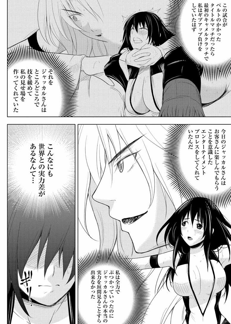 第102页