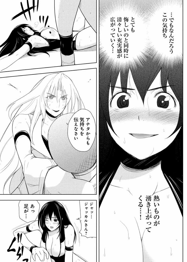 第103页
