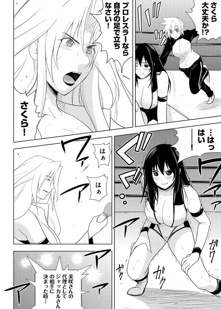 第104页