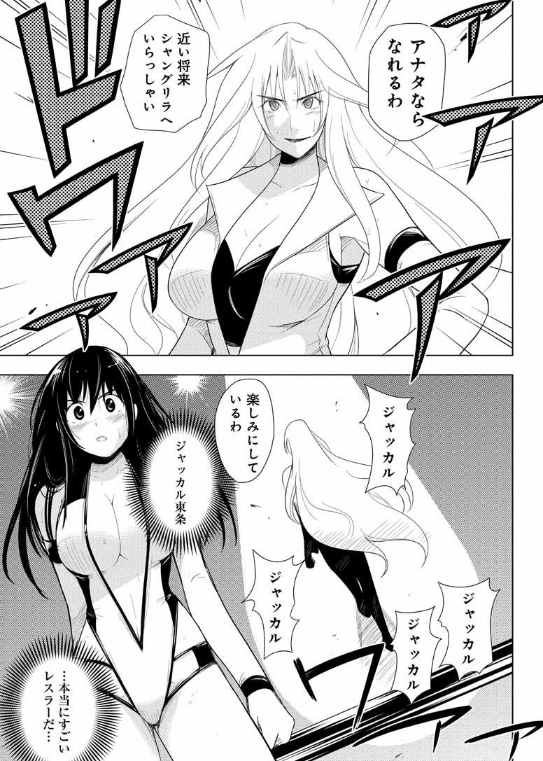 第107页