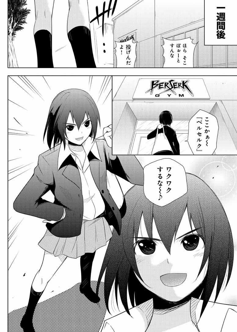 第110页