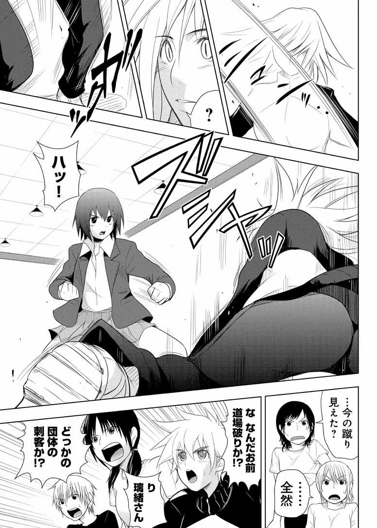第115页