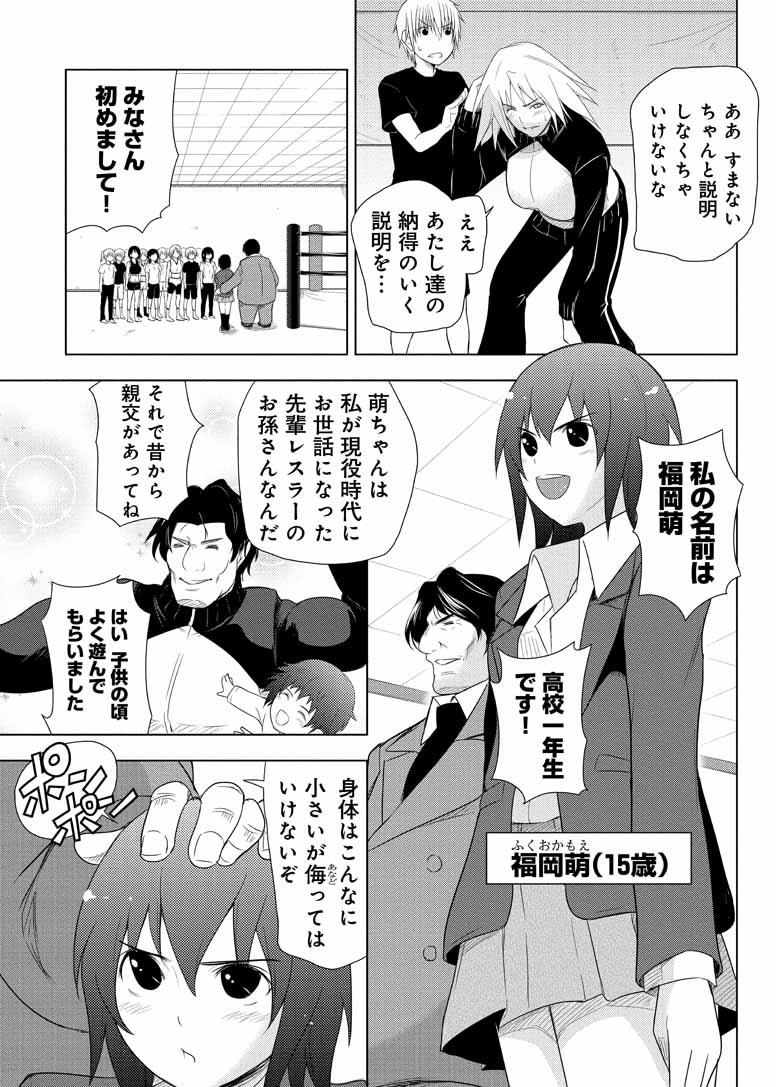 第117页