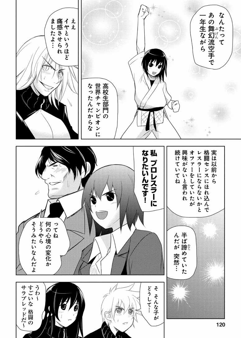 第118页