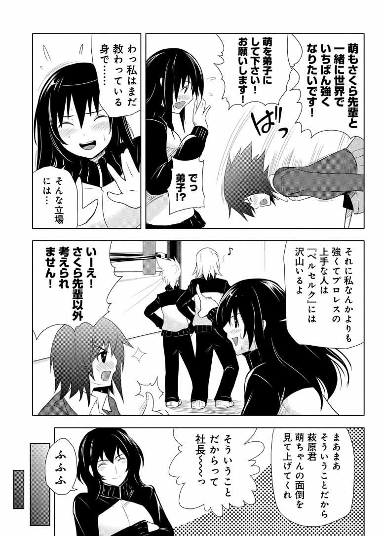第121页