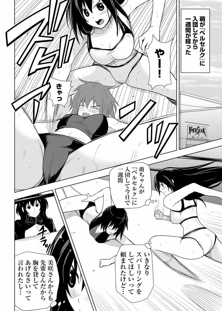 第122页