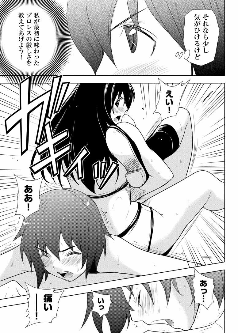 第123页