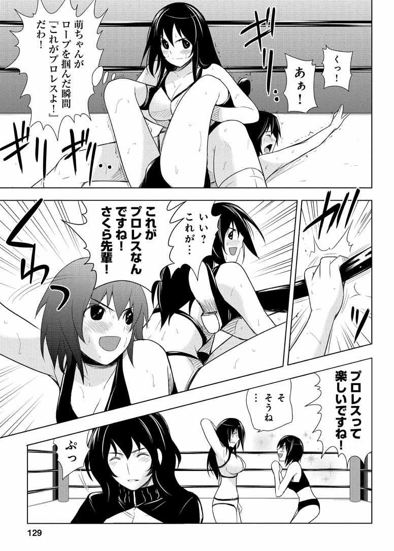 第127页
