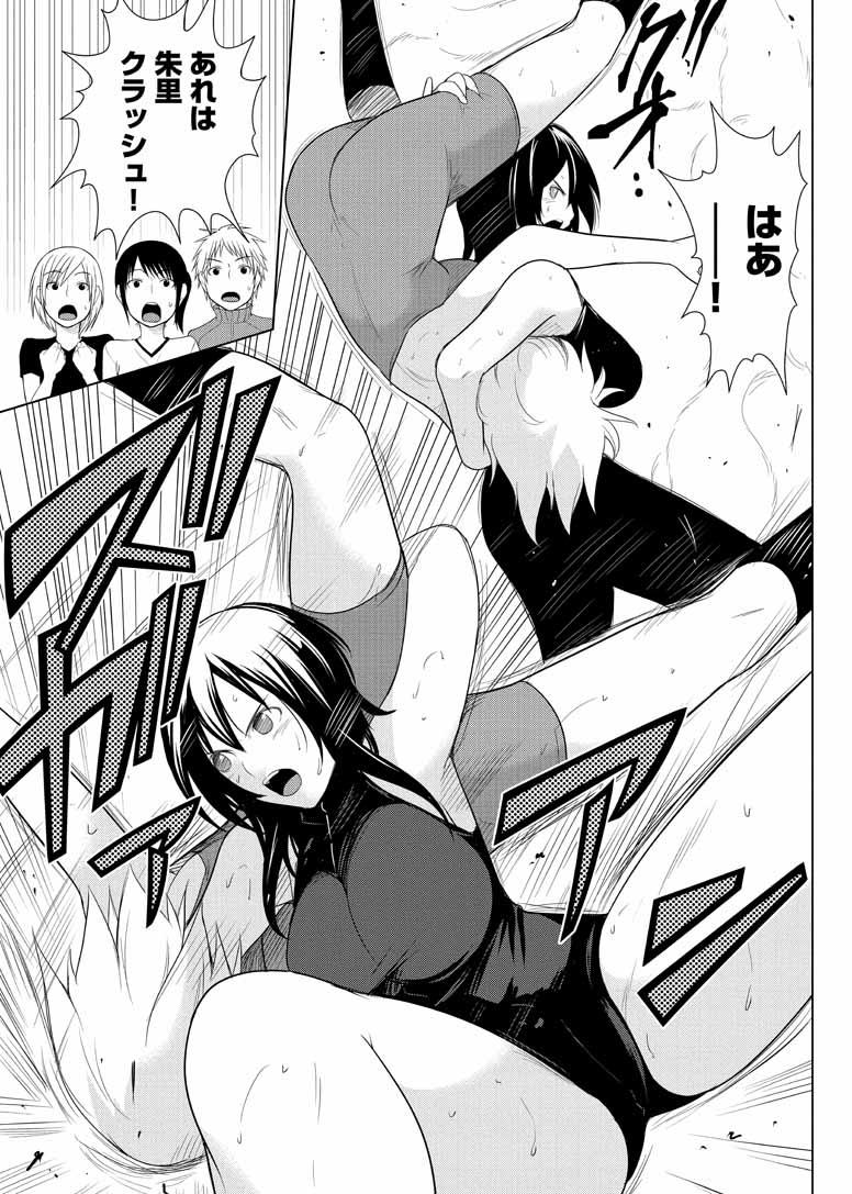 第129页