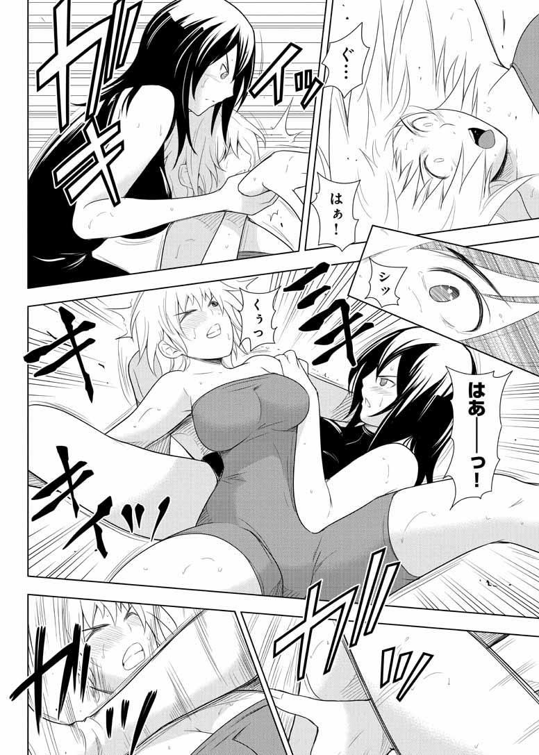 第130页