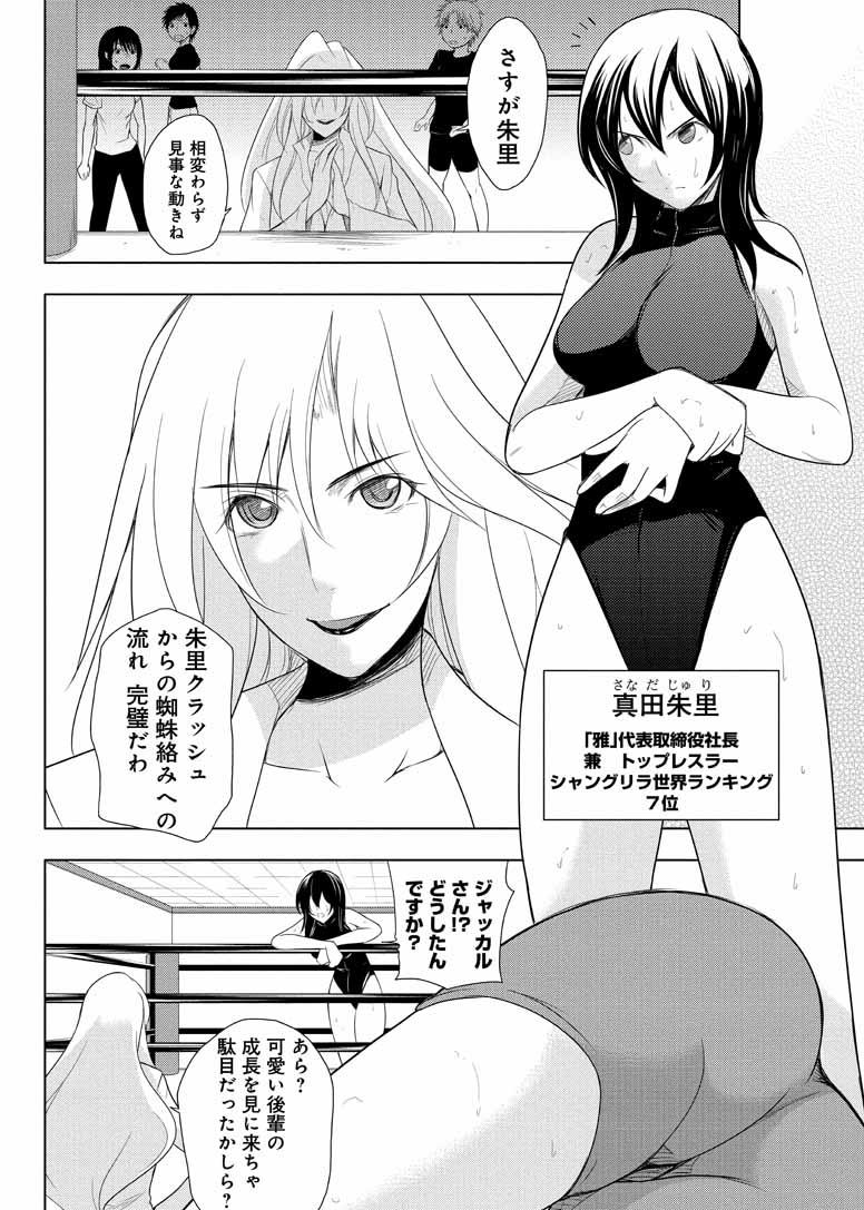 第132页
