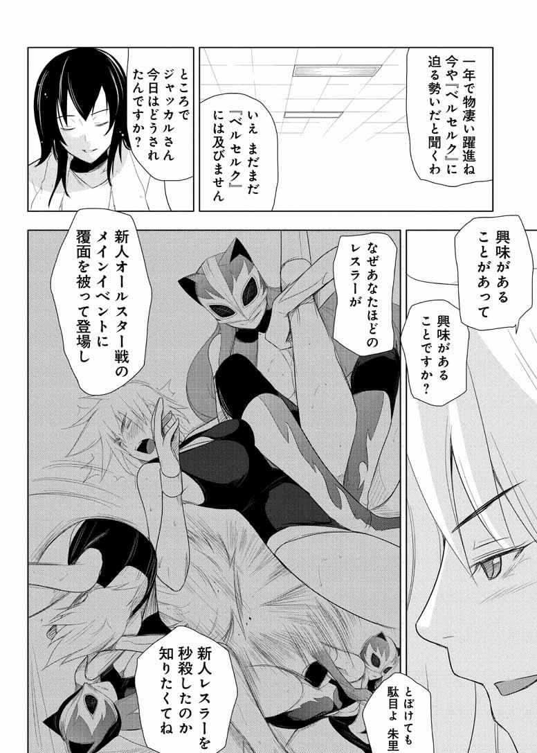 第134页
