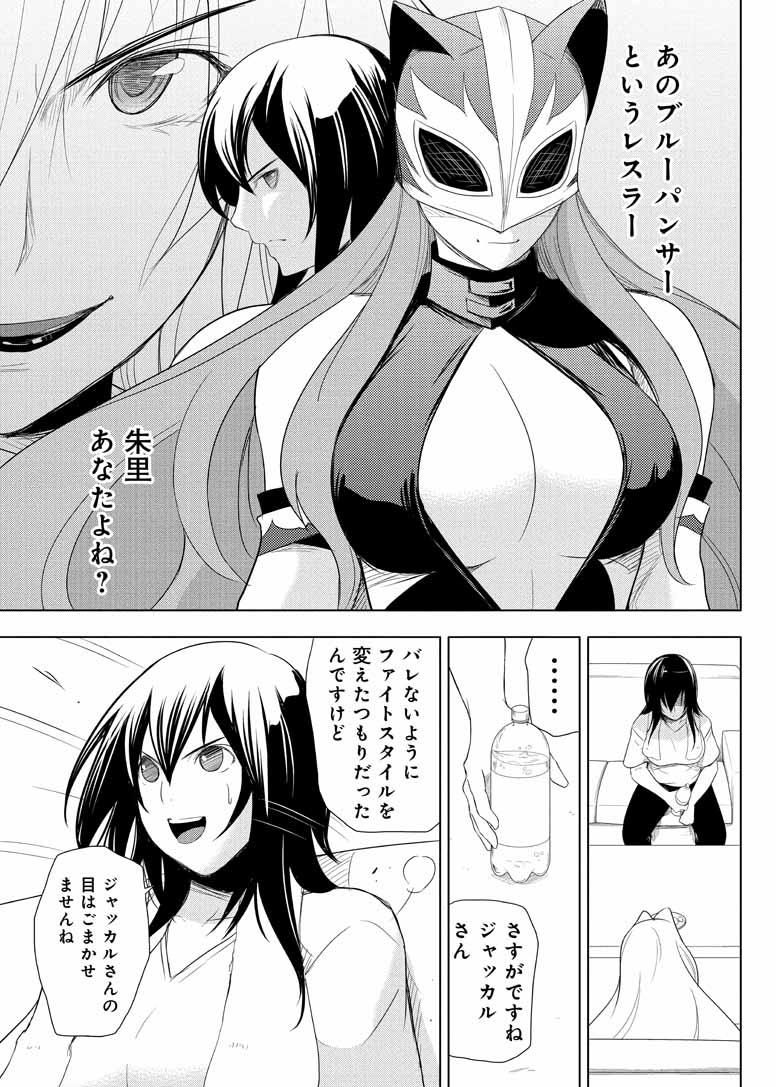 第135页