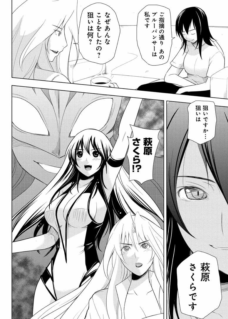 第136页