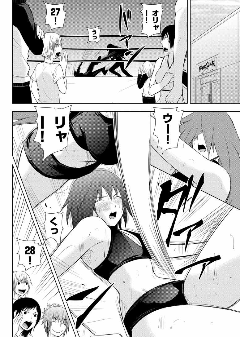 第138页