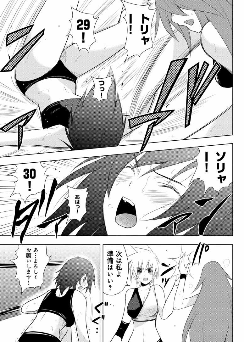 第139页