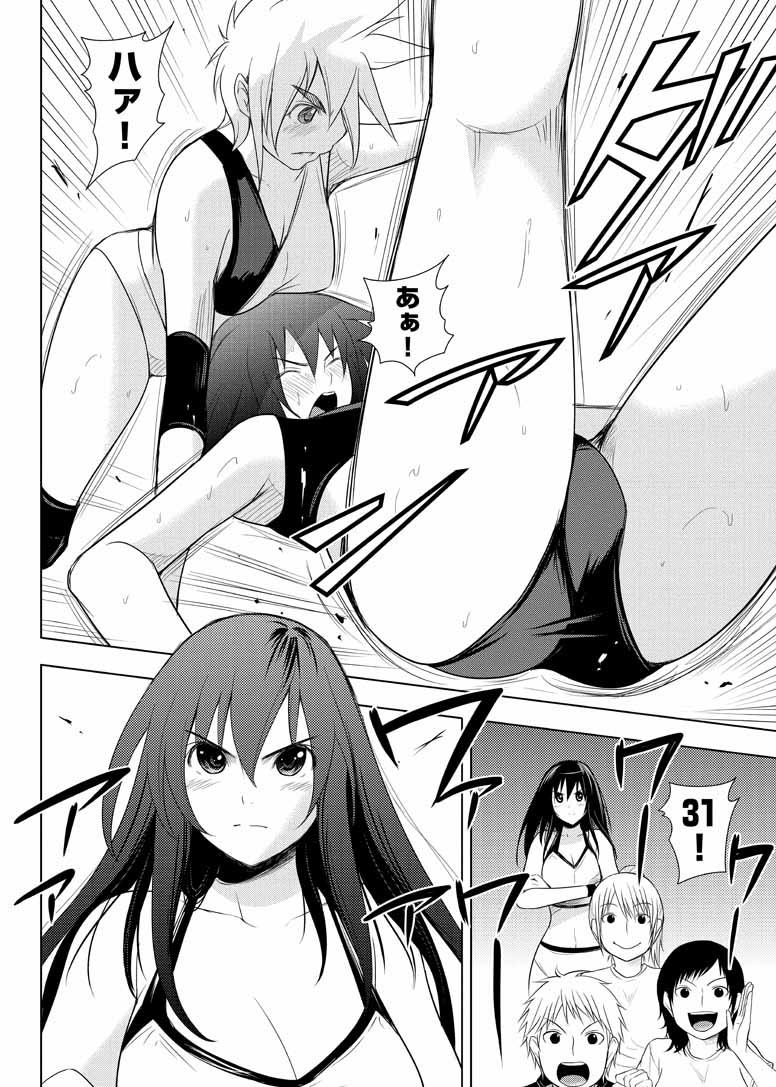 第140页
