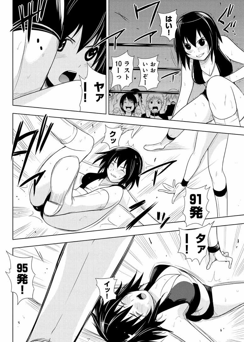 第144页