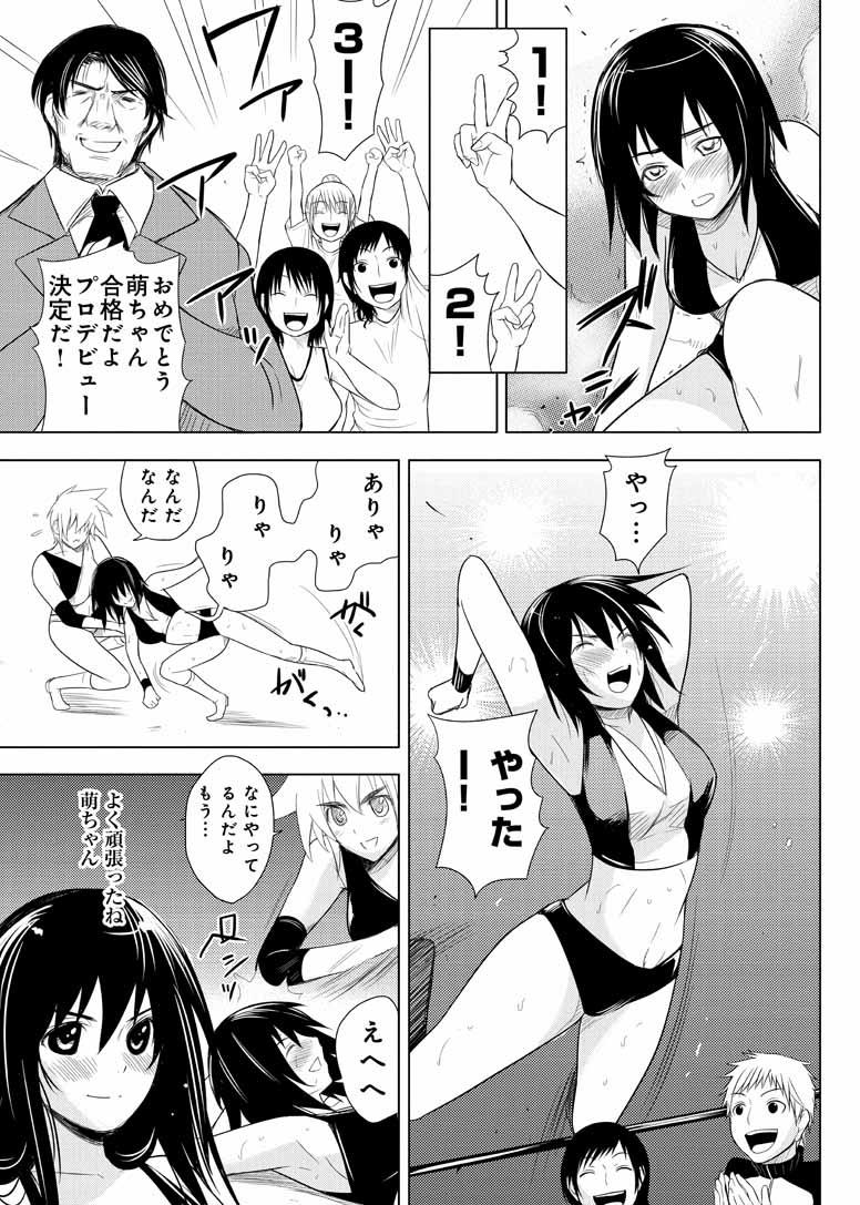 第147页
