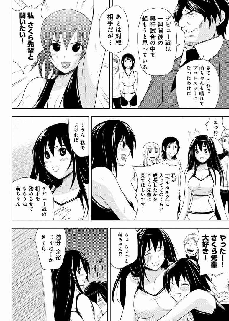 第148页