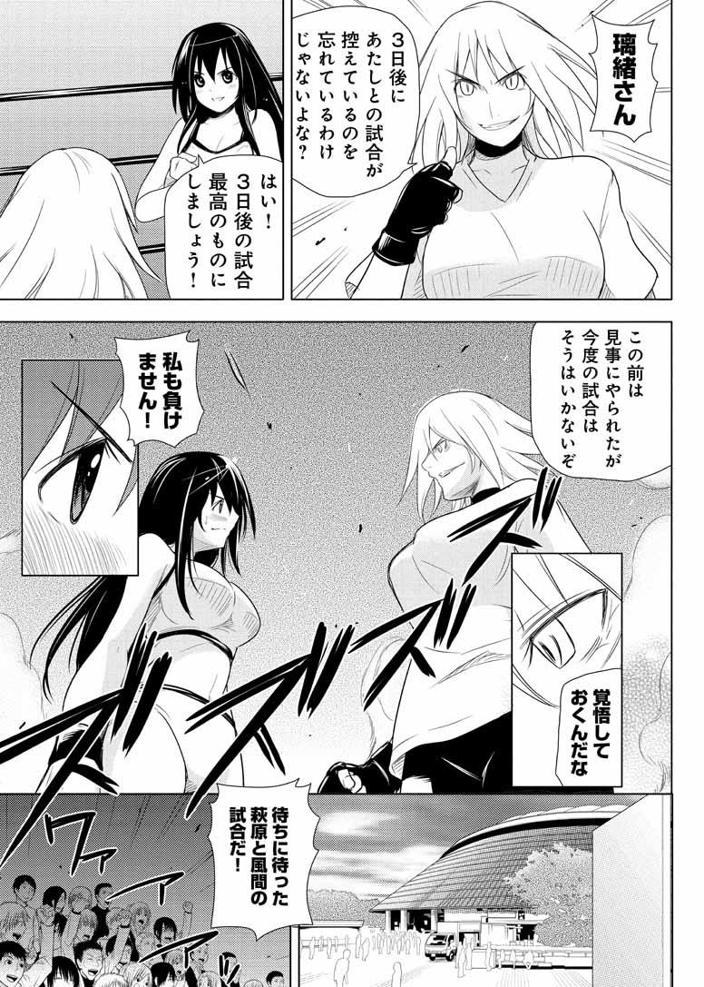 第149页