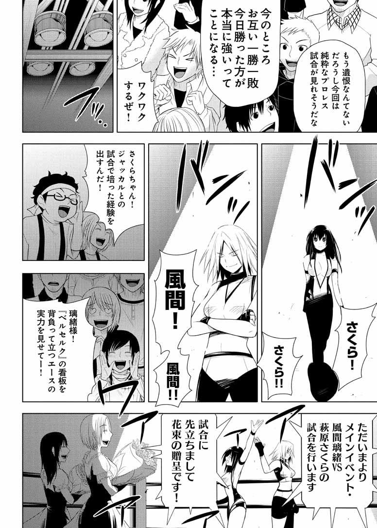 第150页