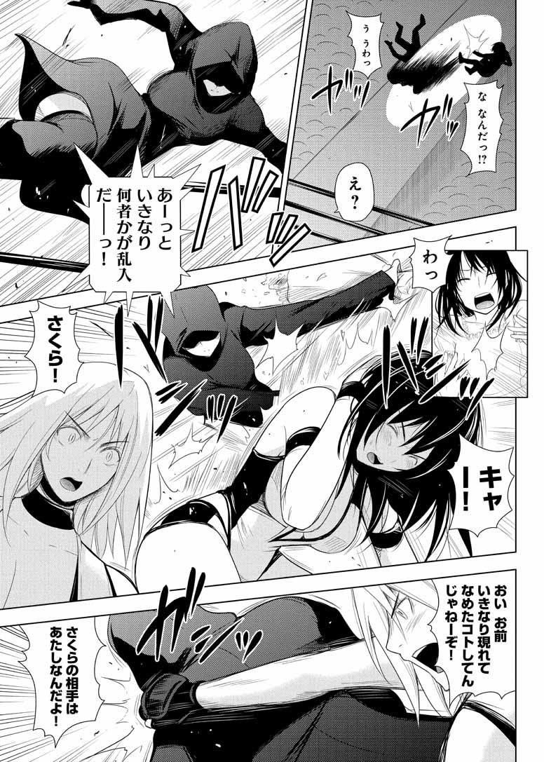 第151页