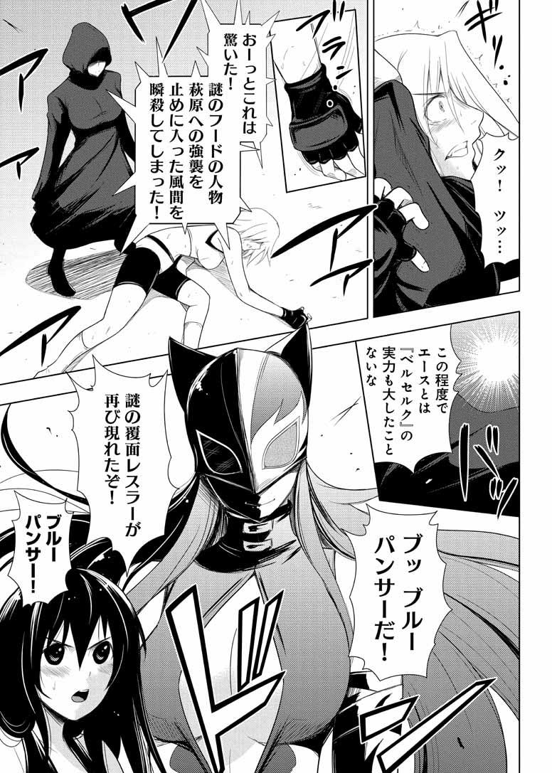 第153页