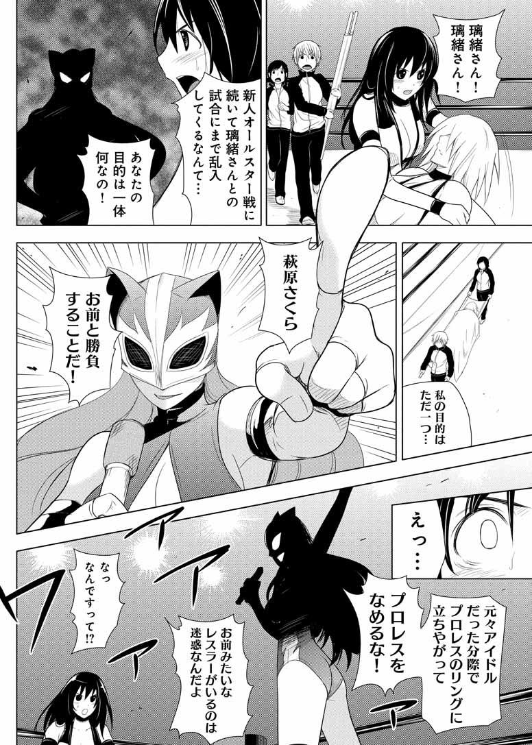 第154页