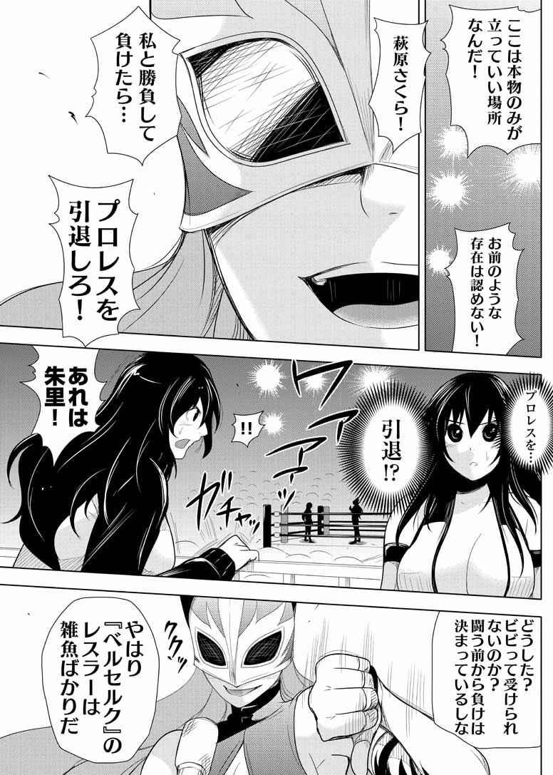 第155页