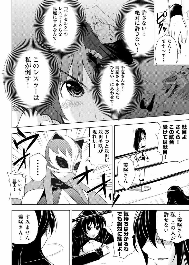 第156页