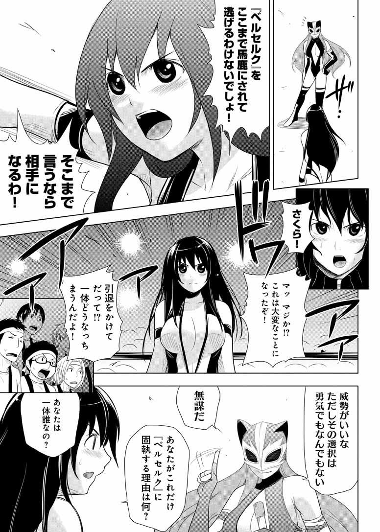 第157页