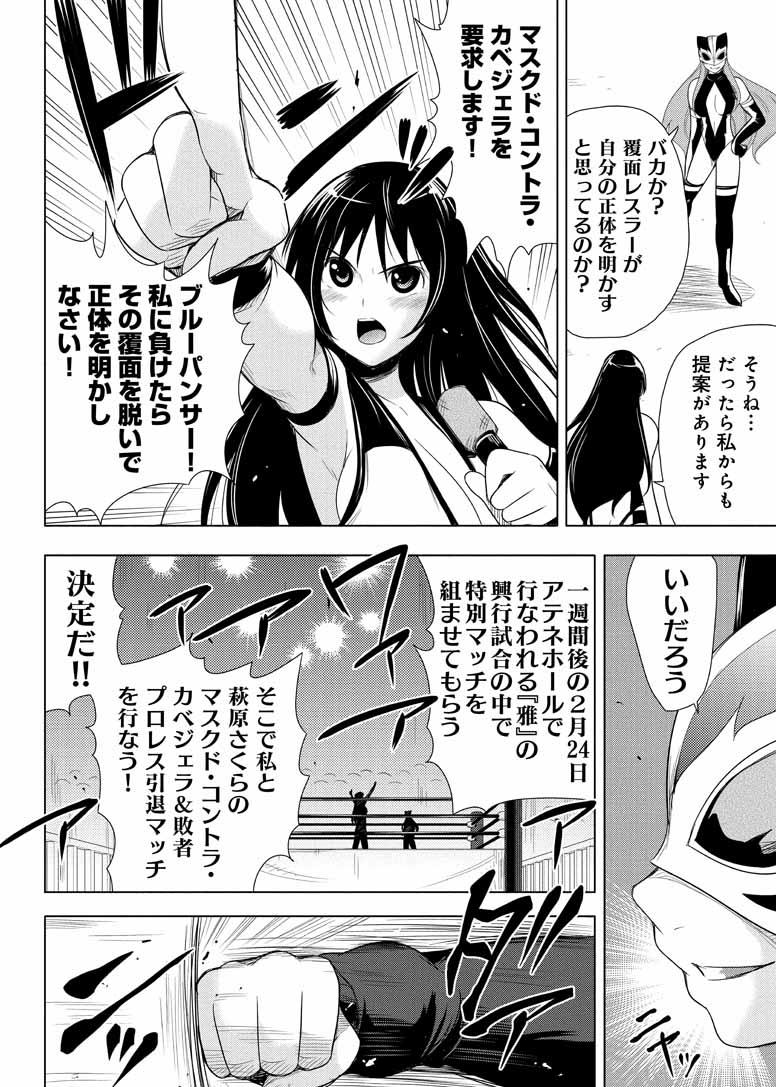 第158页