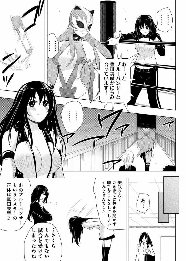 第159页