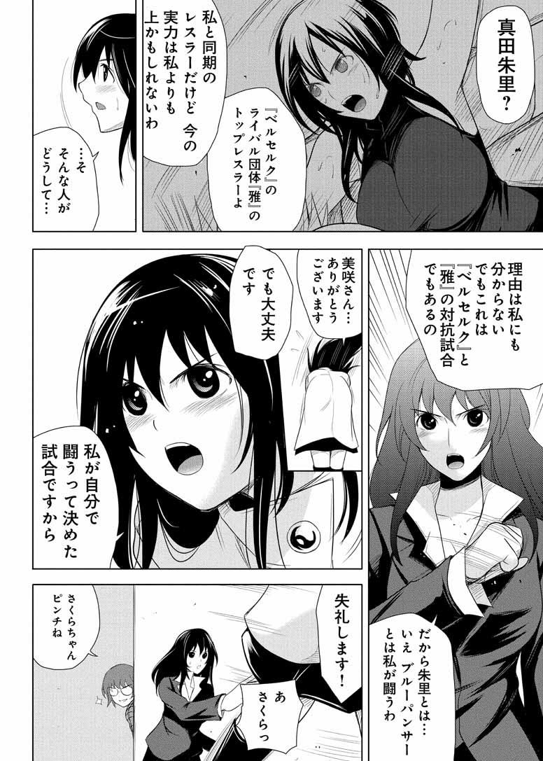 第160页