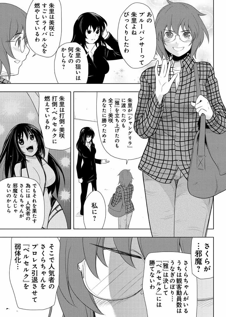第161页