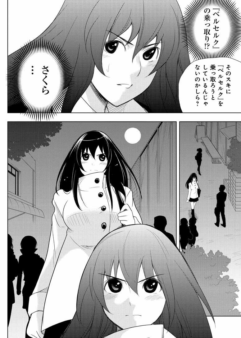 第162页